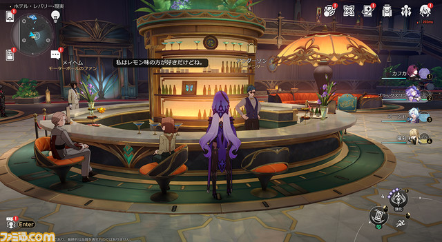 『崩壊:スターレイル』のVer2.0“真夜中に夢を見るなら”レビュー。新マップ“ピノコニー”を探訪!夢から醒めたくなくなるほどの遊び心満載のギミックと美しい景色にもう夢中!