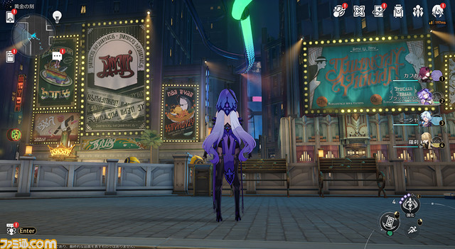 『崩壊:スターレイル』のVer2.0“真夜中に夢を見るなら”レビュー。新マップ“ピノコニー”を探訪!夢から醒めたくなくなるほどの遊び心満載のギミックと美しい景色にもう夢中!