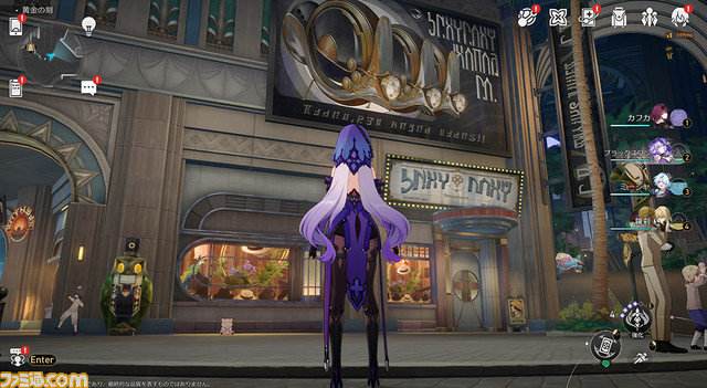 『崩壊:スターレイル』のVer2.0“真夜中に夢を見るなら”レビュー。新マップ“ピノコニー”を探訪!夢から醒めたくなくなるほどの遊び心満載のギミックと美しい景色にもう夢中!