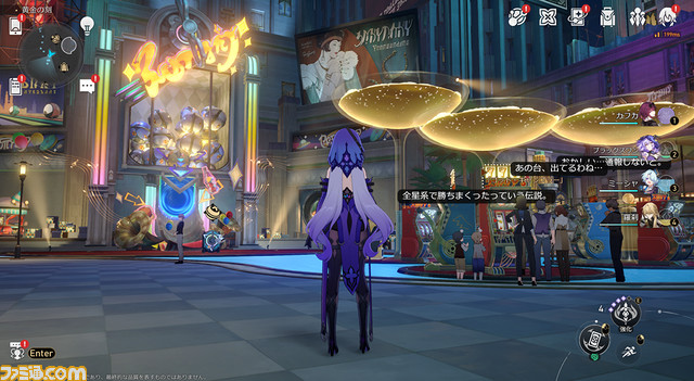 『崩壊:スターレイル』のVer2.0“真夜中に夢を見るなら”レビュー。新マップ“ピノコニー”を探訪!夢から醒めたくなくなるほどの遊び心満載のギミックと美しい景色にもう夢中!