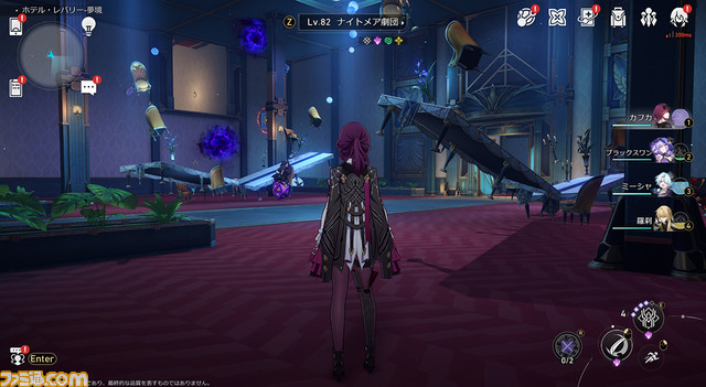 『崩壊:スターレイル』のVer2.0“真夜中に夢を見るなら”レビュー。新マップ“ピノコニー”を探訪!夢から醒めたくなくなるほどの遊び心満載のギミックと美しい景色にもう夢中!