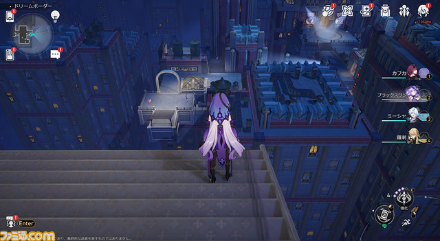 『崩壊:スターレイル』のVer2.0“真夜中に夢を見るなら”レビュー。新マップ“ピノコニー”を探訪!夢から醒めたくなくなるほどの遊び心満載のギミックと美しい景色にもう夢中!