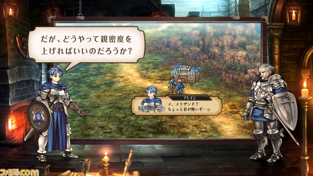 『ユニコーンオーバーロード』システム解説動画“交流の心得編”が公開。仲間との親密度の上げ方や交流の仕組みを解説