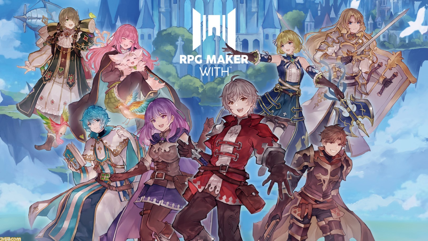 Switch RPG MAKER WITH【初回製造封入特典付き】 Switch】 RPG MAKER WITH 新品 未開封 初回製造封入特典付き GEO