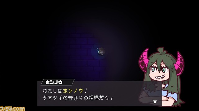 『パーリィナイトメア』がSteam Nextフェスに出展、体験版が期間限定で公開。『マジカオス』クローズドβテストが実施決定