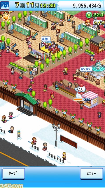 【カイロソフト】iOS版『きらめきスキー白書』が本日（2/6）21時頃まで無料に。理由は「けっこう雪が降ってきたので」