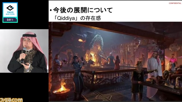 サウジアラビアのeスポーツ事情がおもしろいので整理しよう。ゲーマー王族が“ビッグマネー”というカードを切る手腕