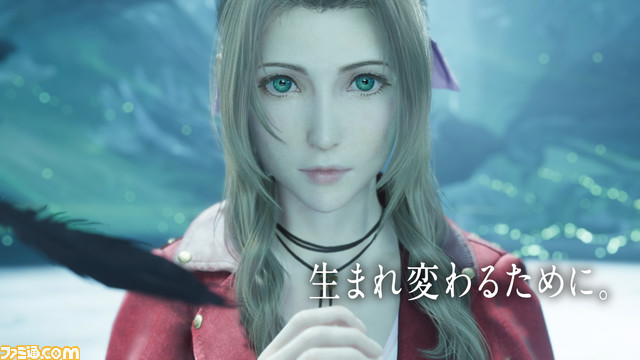 『FF7 リバース』発売記念ドキュメンタリームービーが公開。名シーンとともに中村倫也が思い出を振り返りつつ、シリーズの魅力を語る