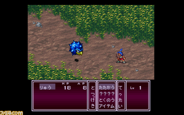 “カプコン超選挙”40周年記念サイトで開催。約500タイトル、約1000キャラから選択可能。思い出の作品に清き1票を