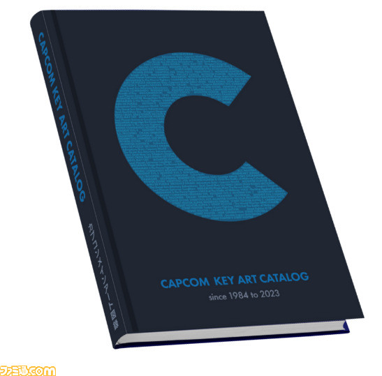 “カプコン超選挙”40周年記念サイトで開催。約500タイトル、約1000キャラから選択可能。思い出の作品に清き1票を