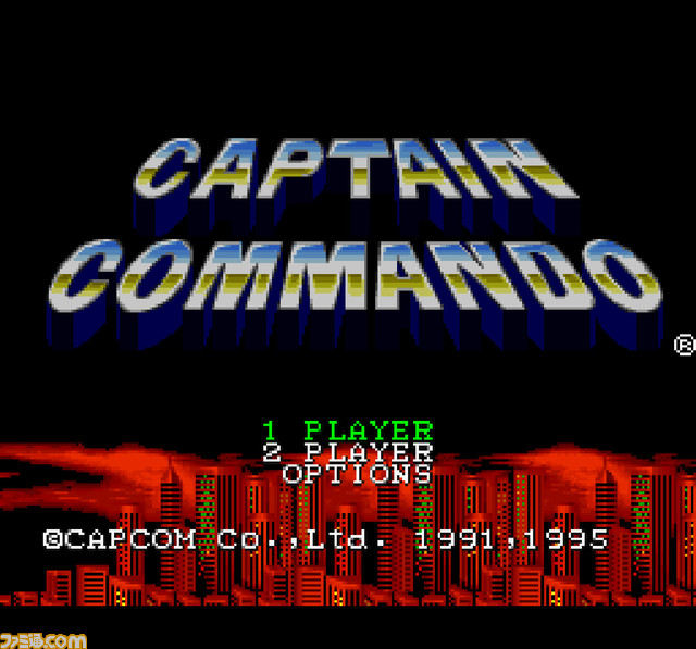 “カプコン超選挙”40周年記念サイトで開催。約500タイトル、約1000キャラから選択可能。思い出の作品に清き1票を