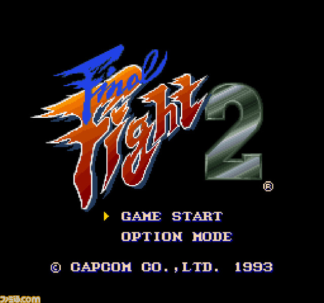 “カプコン超選挙”40周年記念サイトで開催。約500タイトル、約1000キャラから選択可能。思い出の作品に清き1票を