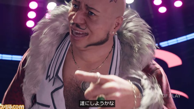 『FF7 リバース』最新映像が公開。ザックスとエアリスの再会に、世界を救う白いマテリア、ギルガメッシュらしきキャラも【State of Play】