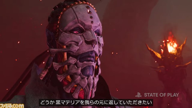 『FF7 リバース』最新映像が公開。ザックスとエアリスの再会に、世界を救う白いマテリア、ギルガメッシュらしきキャラも【State of Play】