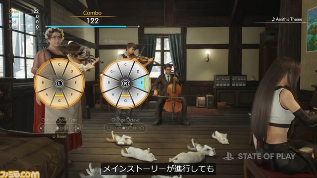 『FF7 リバース』最新映像が公開。ザックスとエアリスの再会に、世界を救う白いマテリア、ギルガメッシュらしきキャラも【State of Play】