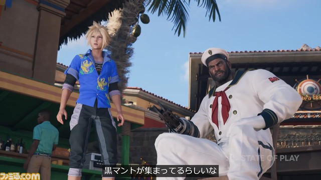 『FF7 リバース』最新映像が公開。ザックスとエアリスの再会に、世界を救う白いマテリア、ギルガメッシュらしきキャラも【State of Play】