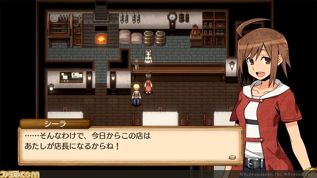 酒場経営RPG『不思議の国の冒険酒場』PS5/PS4版の発売日が2月14日に決定。モンスターから食材を奪い絶品料理を作る