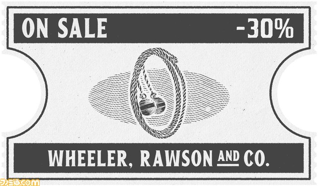 『レッド・デッド・オンライン』賞金稼ぎや放浪モードミッションの報酬が2倍に。バレンタインイベントを2月13日より開催