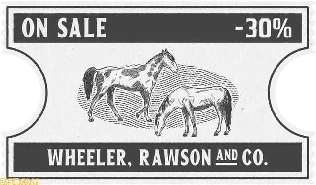 『レッド・デッド・オンライン』賞金稼ぎや放浪モードミッションの報酬が2倍に。バレンタインイベントを2月13日より開催