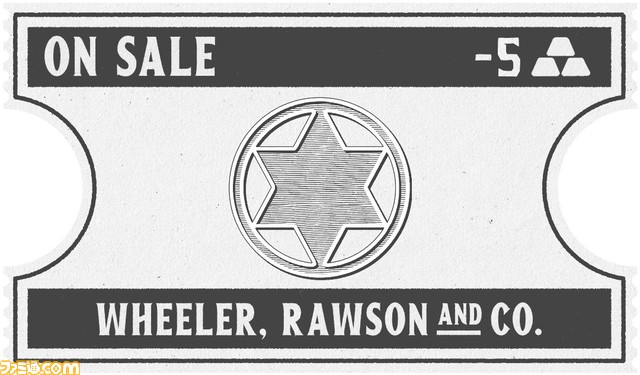 『レッド・デッド・オンライン』賞金稼ぎや放浪モードミッションの報酬が2倍に。バレンタインイベントを2月13日より開催