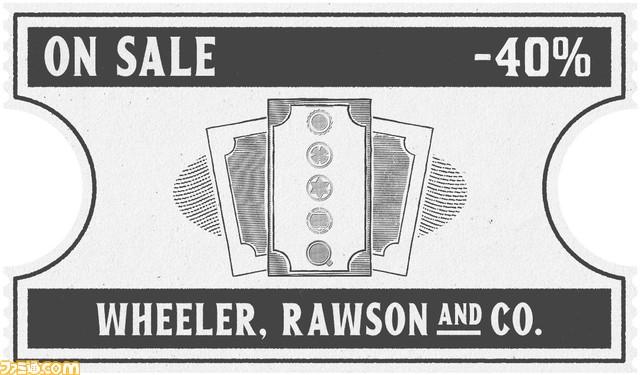 『レッド・デッド・オンライン』賞金稼ぎや放浪モードミッションの報酬が2倍に。バレンタインイベントを2月13日より開催