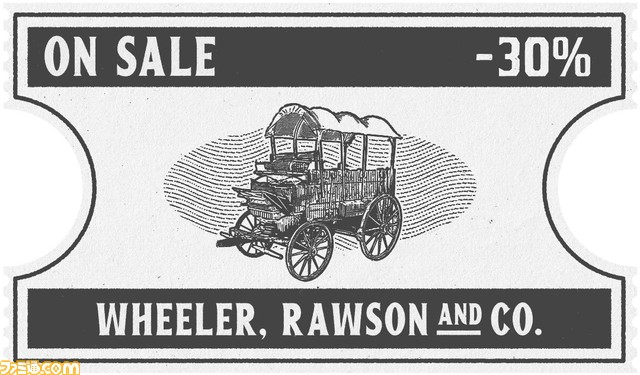 『レッド・デッド・オンライン』賞金稼ぎや放浪モードミッションの報酬が2倍に。バレンタインイベントを2月13日より開催