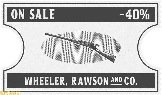『レッド・デッド・オンライン』賞金稼ぎや放浪モードミッションの報酬が2倍に。バレンタインイベントを2月13日より開催