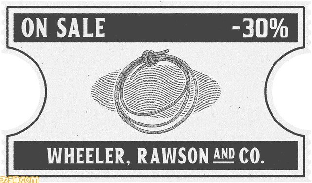 『レッド・デッド・オンライン』賞金稼ぎや放浪モードミッションの報酬が2倍に。バレンタインイベントを2月13日より開催