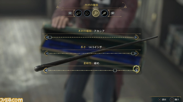 『ホグワーツ・レガシー』1周年。ホグワーツ城の圧倒的な作り込みに感動する原作ファンが続出した。『ハリー・ポッター』の世界を再現したオープンワールド作品【今日は何の日?】