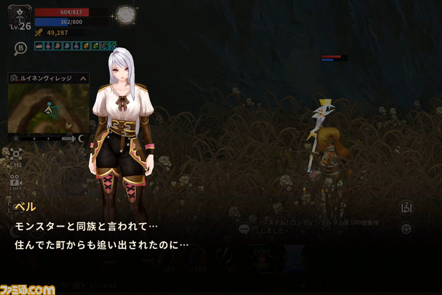 『プリストンテールM』先行レビュー。金策と収支計算、固い敵。黎明期MMORPGの「そうそう、これこれ!」が脳内を駆け抜ける。僕らの青春であり交流の記憶