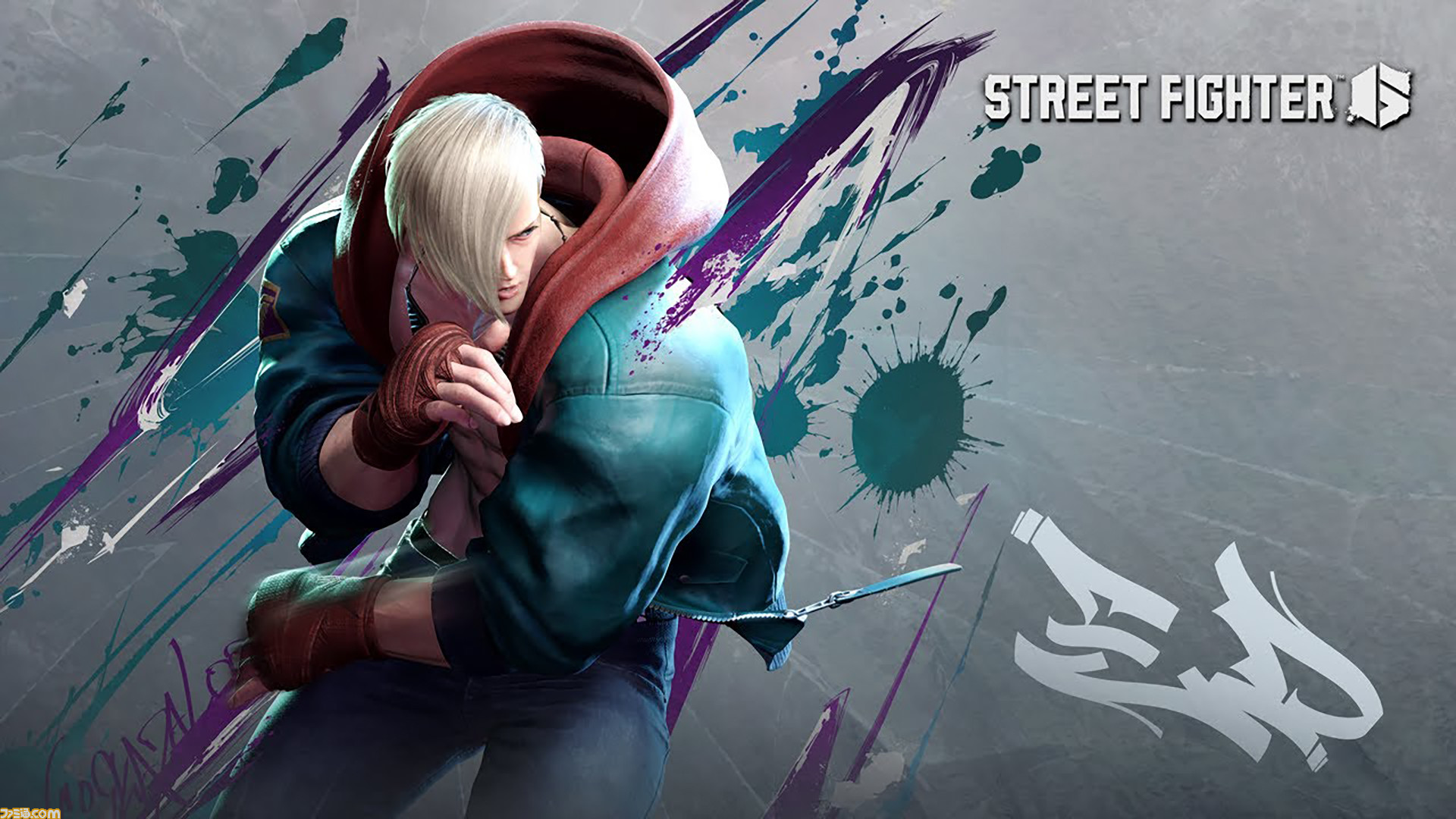 CAPCOM ストリートファイター6 香水 エド