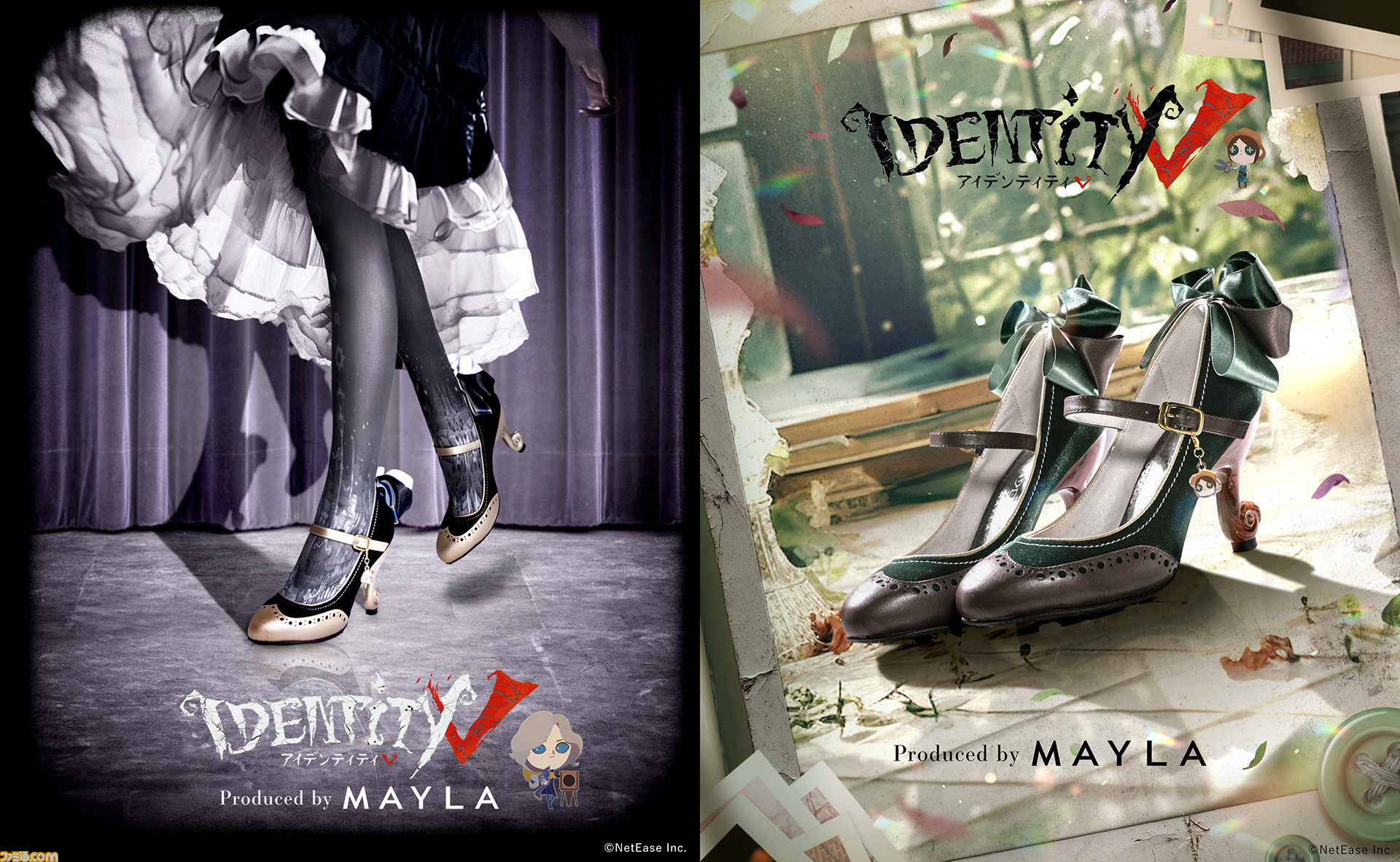 MAYLA 第五人格 占い師 靴 MAYLA マイラ 第五人格 アイデンティティファイブ グッズ 靴