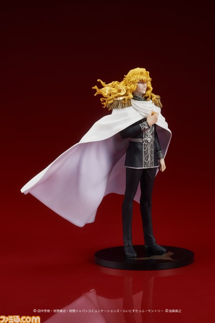 『銀河英雄伝説』皇帝ラインハルトがフィギュア化。豪奢な金髪や蒼氷色の瞳が忠実に再現。ロケットペンダントを持つ姿が美しい