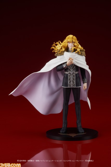 『銀河英雄伝説』皇帝ラインハルトがフィギュア化。豪奢な金髪や蒼氷色の瞳が忠実に再現。ロケットペンダントを持つ姿が美しい