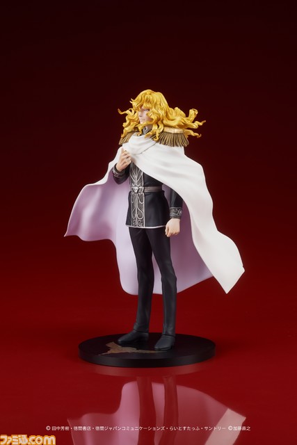 『銀河英雄伝説』皇帝ラインハルトがフィギュア化。豪奢な金髪や蒼氷色の瞳が忠実に再現。ロケットペンダントを持つ姿が美しい