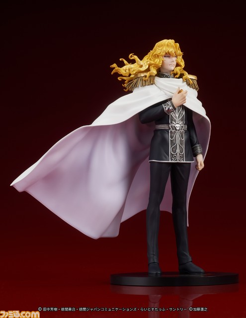 『銀河英雄伝説』皇帝ラインハルトがフィギュア化。豪奢な金髪や蒼氷色の瞳が忠実に再現。ロケットペンダントを持つ姿が美しい