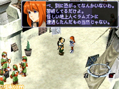 『ゼノギアス』が発売された日。何万年もの運命と輪廻を超えた壮大なテーマで描かれるストーリーは唯一無二【今日は何の日?】