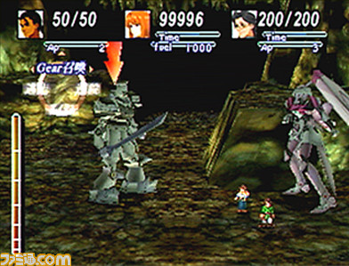 『ゼノギアス』が発売された日。何万年もの運命と輪廻を超えた壮大なテーマで描かれるストーリーは唯一無二【今日は何の日?】