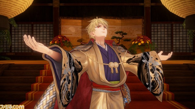 『Fate/サムライレムナント』DLC第1弾で伊吹童子が登場。追加エピソード“断章・慶安神前試合”本日（2/9）配信【Fate/Samurai Remnant】