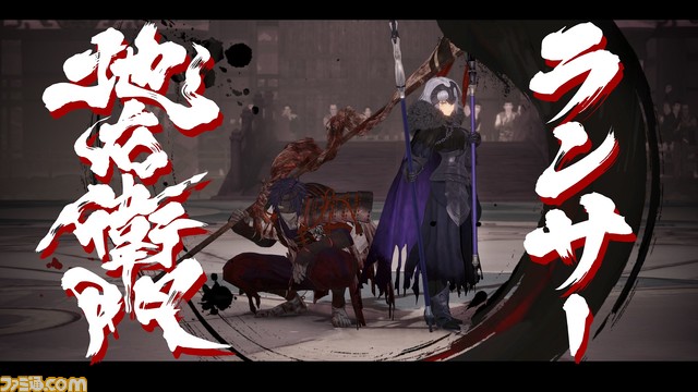 『Fate/サムライレムナント』DLC第1弾で伊吹童子が登場。追加エピソード“断章・慶安神前試合”本日（2/9）配信【Fate/Samurai Remnant】