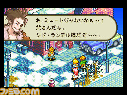 『FFタクティクス アドバンス』が発売された日。『FFT』続編で描かれた『FF12』へつながる、もうひとつのイヴァリースの物語【今日は何の日?】