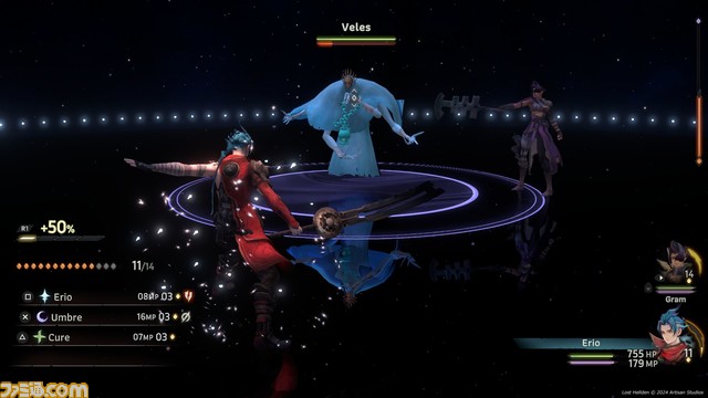 アクションJRPG『Lost Hellden』発表。『サイレン』コンセプトアート緒賀岳志、『FF12』サウンド崎元仁が開発に参加