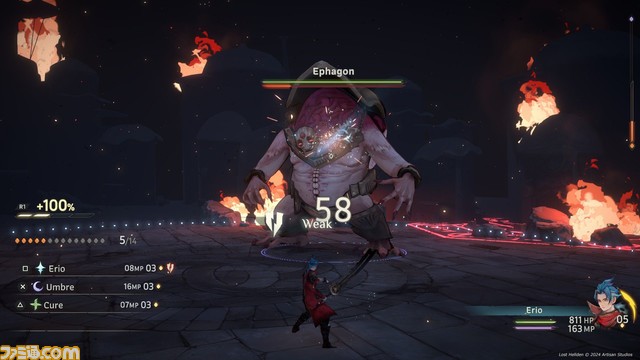 アクションJRPG『Lost Hellden』発表。『サイレン』コンセプトアート緒賀岳志、『FF12』サウンド崎元仁が開発に参加