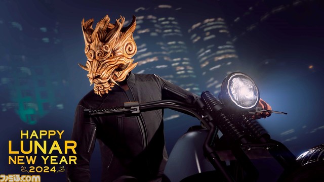 『GTAオンライン』辰年、カーニバル、バレンタインデーイベントが同時開催。アイテムの配布や報酬アップキャンペーンなどを実施