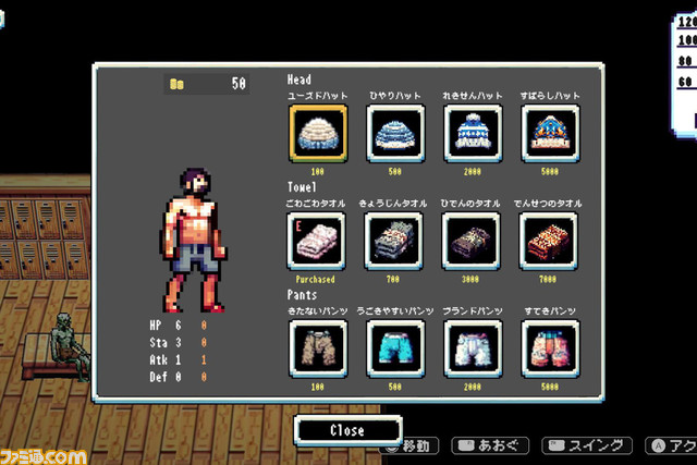 サウナでゾンビたちを整える『Sauna of the DEAD』Steamページ公開。熱波師として人外たちを相手に腕を磨く