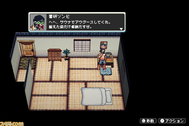 サウナでゾンビたちを整える『Sauna of the DEAD』Steamページ公開。熱波師として人外たちを相手に腕を磨く