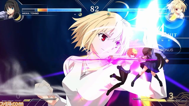 Steam版『メルブラ タイプルミナ』半額セールが本日（2/11）より開催。ビジュアルや設定等が収録された電子ブック、サントラ付き限定版も対象