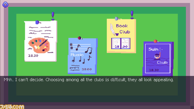 サイコホラー風味な美少女ノベル『Departed Away』日本語翻訳が進行中。『Undertale』やボカロ曲『愛して愛して愛して』に影響を受けたトルコの学生が個人開発