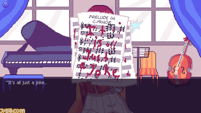 サイコホラー風味な美少女ノベル『Departed Away』日本語翻訳が進行中。『Undertale』やボカロ曲『愛して愛して愛して』に影響を受けたトルコの学生が個人開発