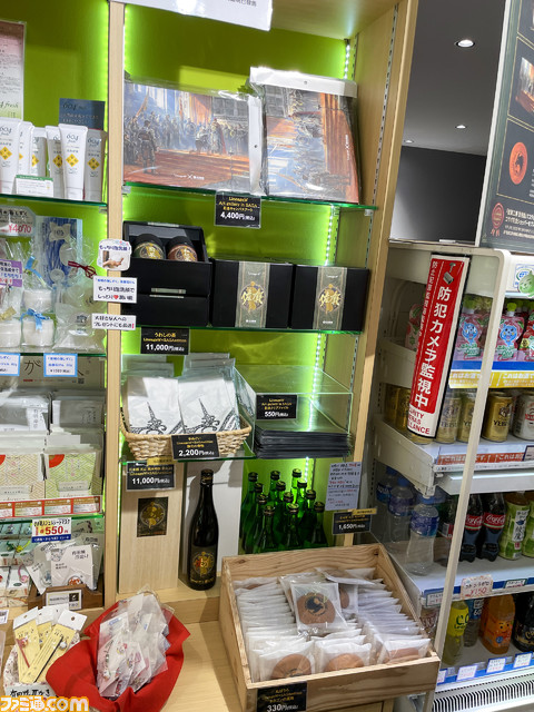 佐賀はいい。佐賀県に行こうよ！